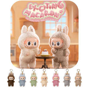 Kawaii Labubu Monster Blind Box Vinyl Plush Keychain & Pendant - Birthday Gift